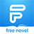 icon FreeNovel(FreeNovel- Oku roman çevrimiçi
) 1.0.0