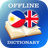 icon TL-EN Dictionary(Filipince-İngilizce Sözlük) 2.3.1