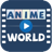 icon Anime World(Anime Dünyası - En İyi Anime Akışı
) 2.7.7