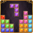 icon Block Puzzle Jewel(Blok Bulmaca Mücevher) 98.0