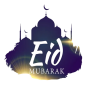 icon Eid Sticker(Ramazan Bayramı Ramazan Çıkartmaları)