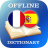 icon FR-ES Dictionary(Fransızca-İspanyolca Sözlük) 2.3.2
