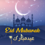 icon Eid Mubarak Images And Status(Eid Mubarak Görüntüleri ve Durumu)