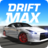 icon Drift Max(Drift Max - Araba Yarışı) 15.4