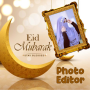icon Eid Card Photo Frame 2023()