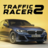 icon com.tojgames.trafficracer(Traffic Racer Pro : Araba Oyunları) 0.02