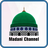 icon Madani Channel(Madani Kanalı) 6.1.1