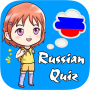 icon Russian Quiz Pro(Oyun Rusça öğrenmek için)