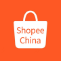 icon shopee China(Shopee Çin)