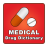 icon Drug Dictionary Medical(Tıbbi İlaçlar Rehberi Sözlüğü) 1.3