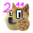 icon Flappy 2048 Cookie Doge Simulator(Flappy 2048 Kurabiye Doge Sim) 1.2.2