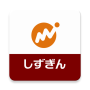 icon com.moneyforward.android.app.shiz(Shizuoka Bank için Para Transferi)