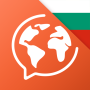 icon Mondly Bulgarian(Speak Learn Bulgarca)