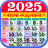 icon Bengali calendar 2025(Bangla Takvimi 2026: পঞ্জিকা) 1.5