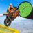 icon Bike Stunts() 3.1.5