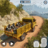 icon Army Truck Driving Game(Ordu Kargo Kamyon Sürüş Oyunu) 1.0