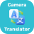 icon Camera Translation(Fotoğraf Çevirmeni Tüm Diller) 1.0.4