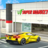icon Drive Through Super Market(Ahşap Somunlar ve Cıvatalar: Pimleri Sökün) 1.0