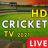icon Live Score Tv(SPORTS GHD - T20 World Cup Canlı TV Tahmini
) 1.0