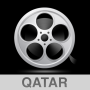 icon Cinema Qatar (Sinema Katarı)