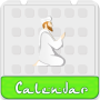 icon Islamic Calendar(İslami Takvim 2022 Kıble)
