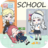 icon YOYO Doll: School life(Giydirme : Seksi Moe Sıradan Kahramanlar ve Robotlar Çocuklar için sayıları öğrenme Super Run Go - Klasik Retro Solitaire - Klasik Kart Oyunu Miami Şehir Arabası Sürüş Oyunu 3D Anato Trivia - Sınav Anatomi Tığ işi satır sayacı ve desenleri Çocuk Doodle Sa) 1.8.3