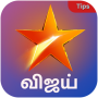 icon Guide U(Star Vijay TV Dizisi İpuçları)