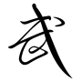 icon Wuxiaworld(Wuxiaworld
)