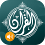 icon Al Quran MP3 Offline(Al Kuran MP3 (Çevrimdışı))