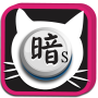 icon Dark Chess Cat