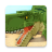 icon Dino mods for Minecraft(Jurassic Dinozorlar Modu) 1.1.4
