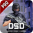 icon 2022 DSD(Ordu silah atış oyunları 2024) 3.2.1