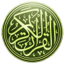 icon Quran Tamil Audio Translation(Kuran Tamilce Ses Çeviri)