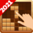 icon Block Puzzle Wood(Blok Yapboz Ahşap
) 2.0