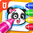 icon com.sinyee.babybus.drawingII(Bebek Pandanın Boyama Sayfaları
) 8.64.00.00