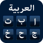 icon ArabicKeyboard()
