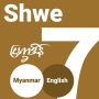 icon Shwe Myanmar Calendar (Shwe Myanmar Takvimi)
