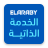 icon Elaraby ESS(Elaraby ESS
) 23