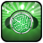 icon Quran Mp3(Kuran MP3 : Ramazan 2024) 8.0