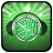 icon Quran Mp3(Kuran MP3 : Ramazan 2024) 8.0