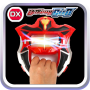 icon Dx Geed Riser(DX Geed Yükseltici Sim Kapsül Simülasyonu
)