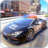 icon Super Police Car Driving Games(Polis Arabası Oyunu - Polis Oyunları) 1.2