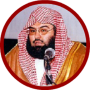 icon Sudais Audio Quran Offline(Sudais Kuran JUZ AMMA Çevrimdışı)