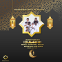 icon Bingkai Idul Fitri(Eid Mubarak 2021 için Tebrik Kartları
)