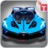 icon City Car Driving 2020: Challenger(Bugatti Oyunu Araba Simülatörü 3D) 1.12