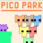 icon Pico Park Final Guide(Pico Park Final Kılavuzu
) 1.0.0