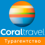 icon Coral Travel - турагентство (Coral Travel - seyahat acentesi)