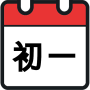 icon 家庭農民曆 (Aile köylü takvimi)