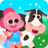 icon Farm(Cocobi Çiftlik Kasabası - Çocuk Oyunu) 1.0.9