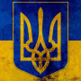 icon Ukraine Wallpaper(Ukrayna Duvar Kağıdı
)